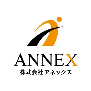 ANNEX 株式会社アネックス